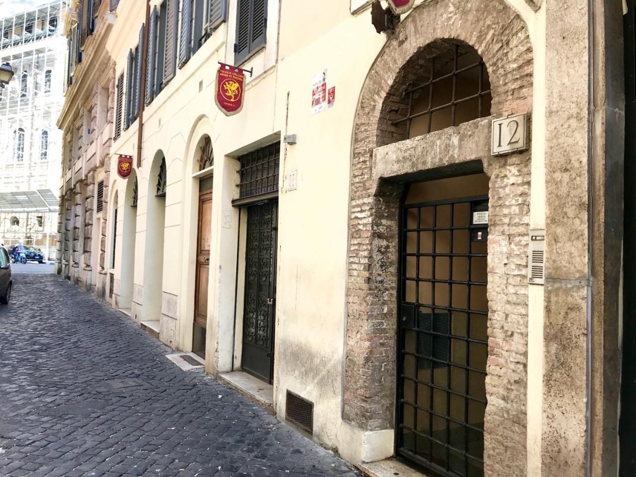 Campo De Fiori Palace Villa Rom Exteriör bild
